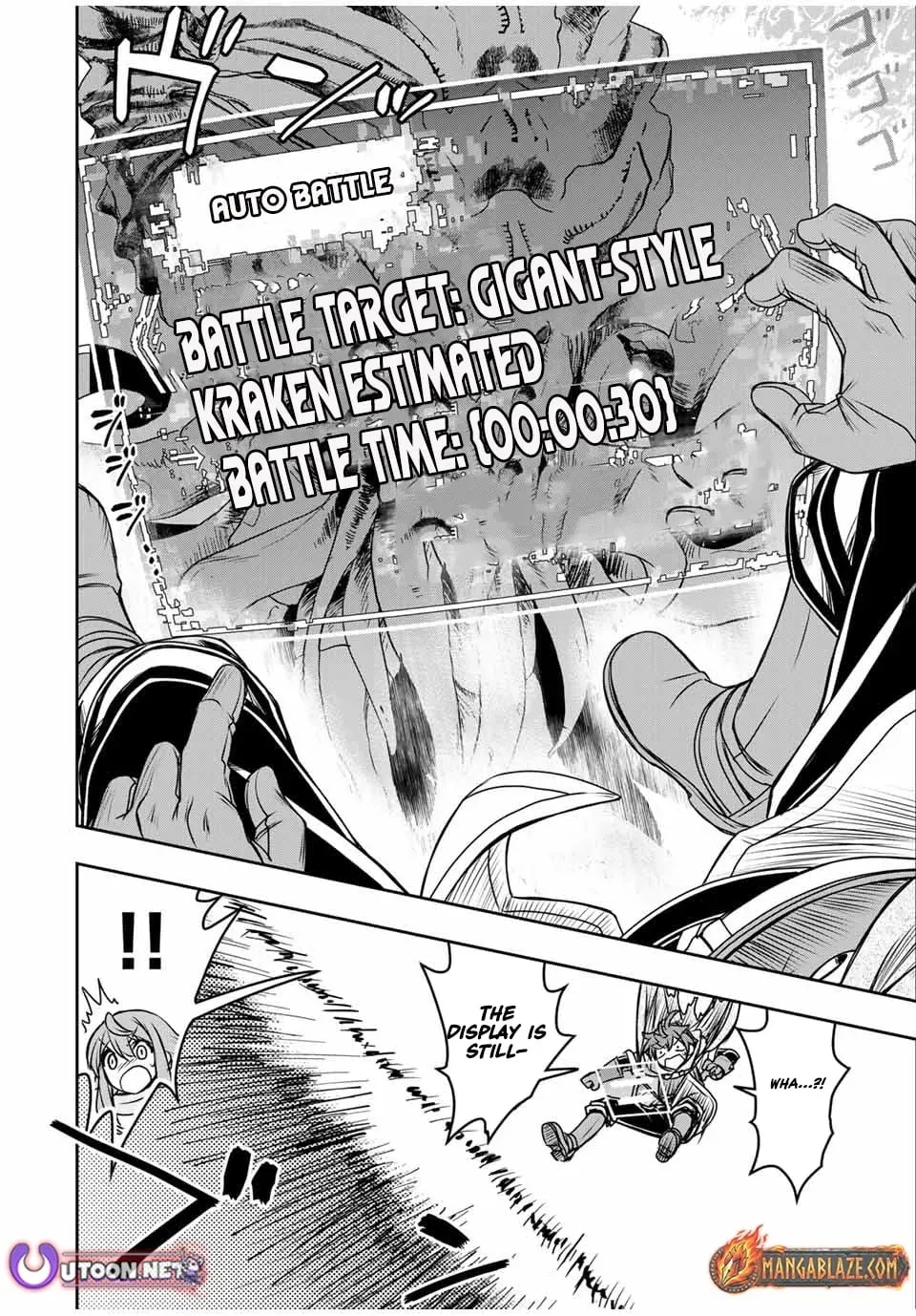 Dame Skill [Auto Mode] ga Kakusei Shimashita: Are, Guild no Scout no Minasan, Ore o "Iranai" tte Ittemasen deshita? Chapter 78 — Page 20