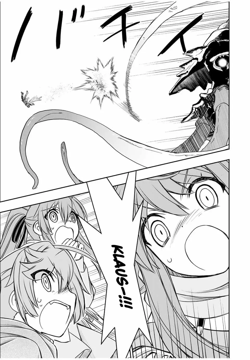 Dame Skill [Auto Mode] ga Kakusei Shimashita: Are, Guild no Scout no Minasan, Ore o "Iranai" tte Ittemasen deshita? Chapter 78 — Page 21