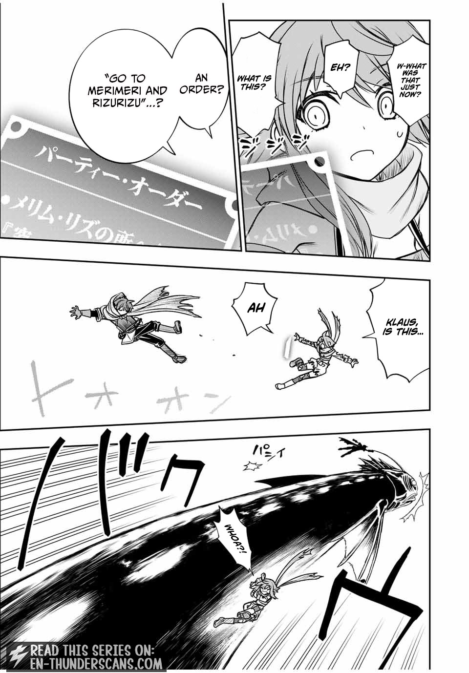 Dame Skill [Auto Mode] ga Kakusei Shimashita: Are, Guild no Scout no Minasan, Ore o "Iranai" tte Ittemasen deshita? Chapter 79 — Page 9