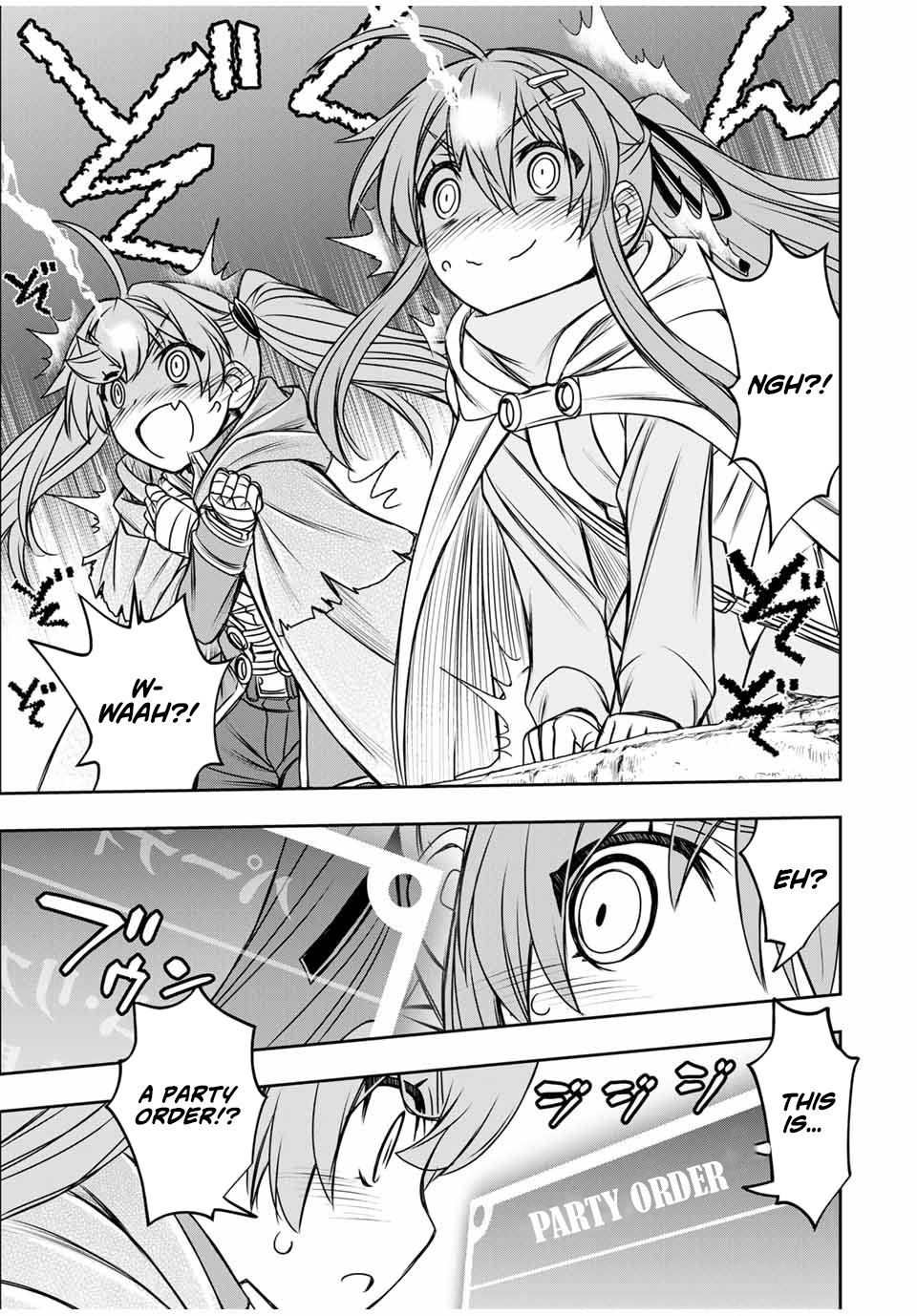 Dame Skill [Auto Mode] ga Kakusei Shimashita: Are, Guild no Scout no Minasan, Ore o "Iranai" tte Ittemasen deshita? Chapter 79 — Page 13