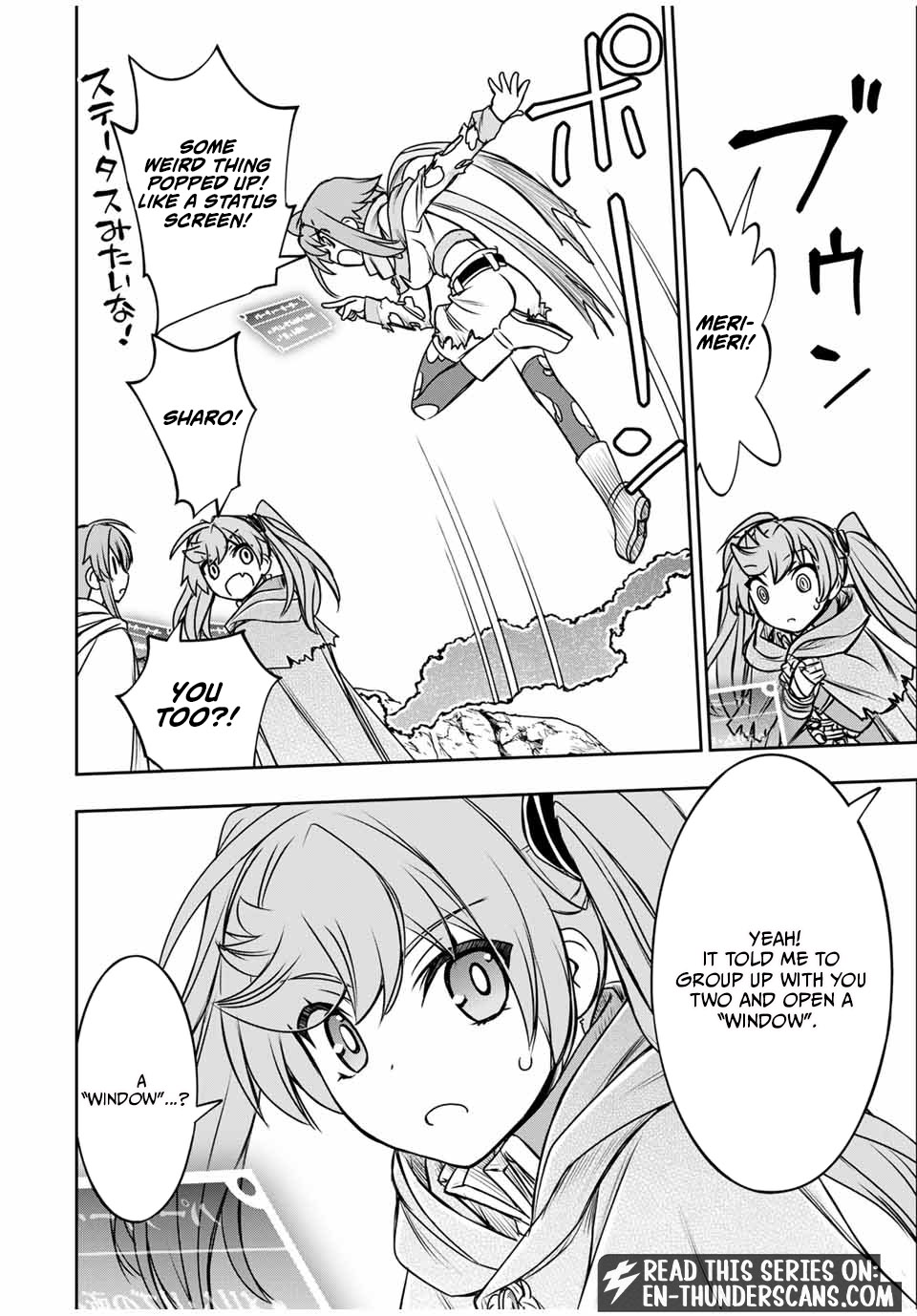 Dame Skill [Auto Mode] ga Kakusei Shimashita: Are, Guild no Scout no Minasan, Ore o "Iranai" tte Ittemasen deshita? Chapter 79 — Page 14