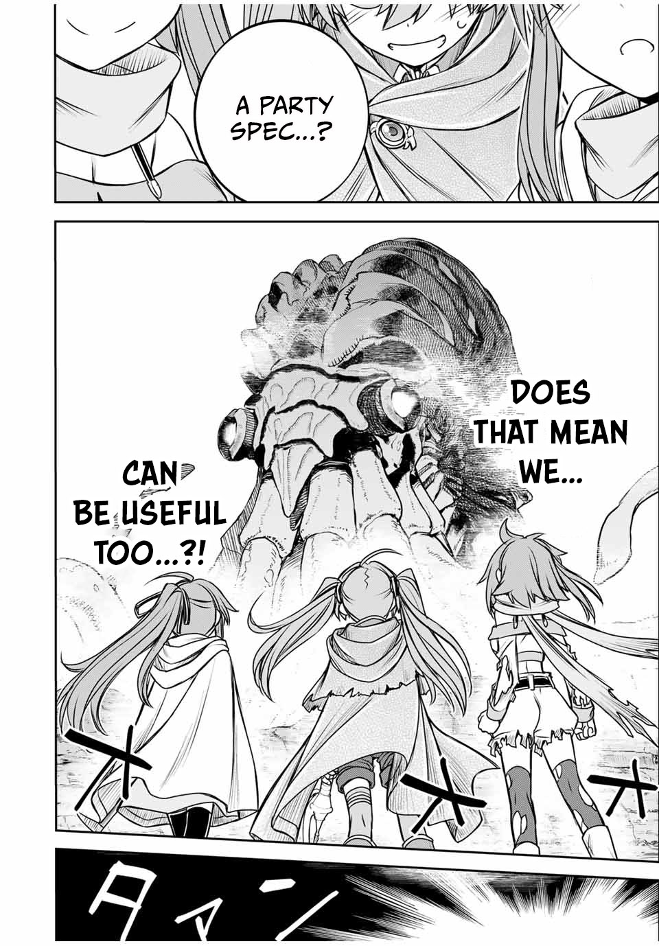 Dame Skill [Auto Mode] ga Kakusei Shimashita: Are, Guild no Scout no Minasan, Ore o "Iranai" tte Ittemasen deshita? Chapter 79 — Page 16