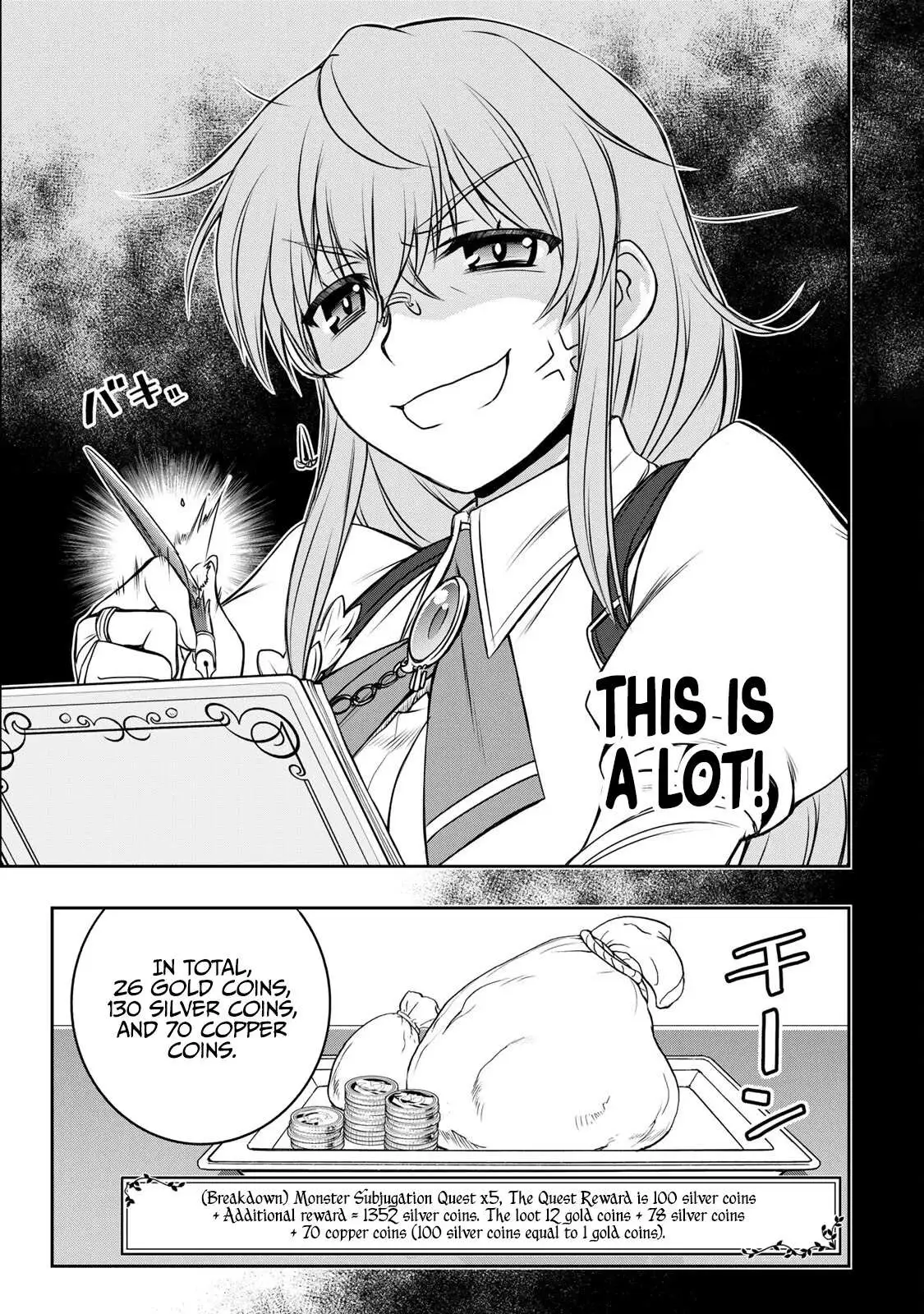 Dame Skill [Auto Mode] ga Kakusei Shimashita: Are, Guild no Scout no Minasan, Ore o "Iranai" tte Ittemasen deshita? Chapter 8 — Page 6