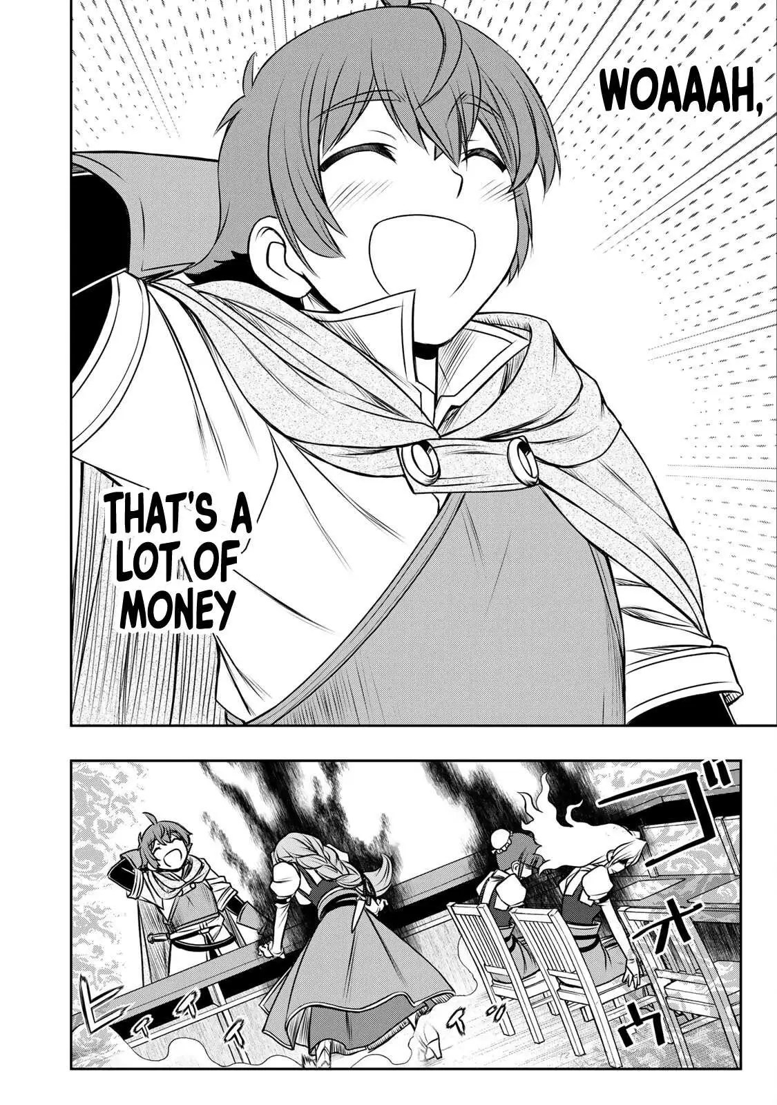 Dame Skill [Auto Mode] ga Kakusei Shimashita: Are, Guild no Scout no Minasan, Ore o "Iranai" tte Ittemasen deshita? Chapter 8 — Page 7