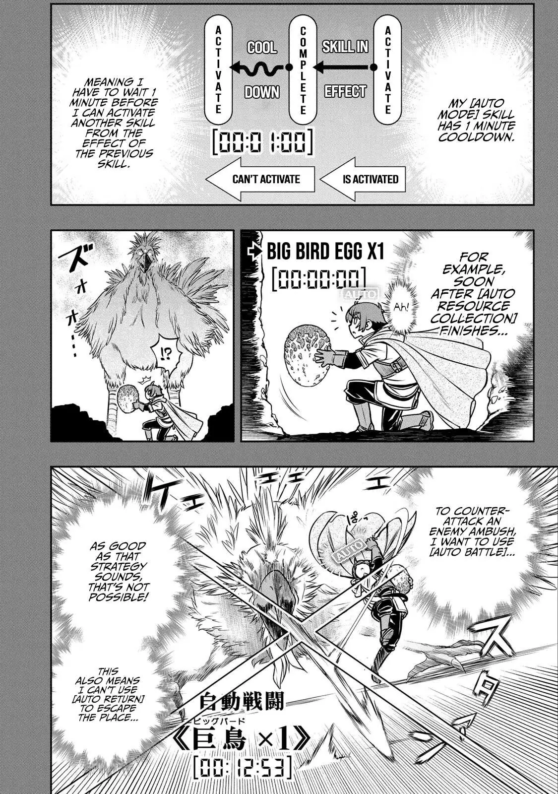 Dame Skill [Auto Mode] ga Kakusei Shimashita: Are, Guild no Scout no Minasan, Ore o "Iranai" tte Ittemasen deshita? Chapter 8 — Page 19
