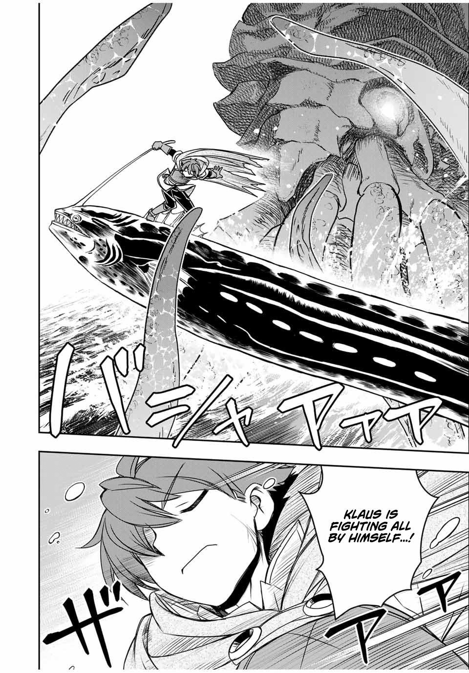 Dame Skill [Auto Mode] ga Kakusei Shimashita: Are, Guild no Scout no Minasan, Ore o "Iranai" tte Ittemasen deshita? Chapter 80 — Page 6