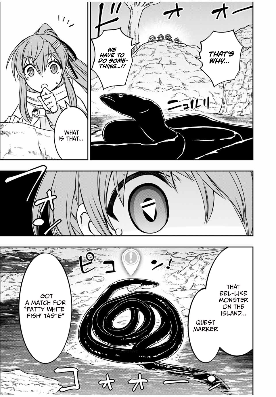 Dame Skill [Auto Mode] ga Kakusei Shimashita: Are, Guild no Scout no Minasan, Ore o "Iranai" tte Ittemasen deshita? Chapter 80 — Page 7