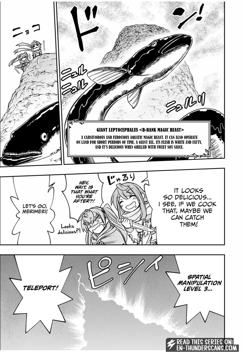 Dame Skill [Auto Mode] ga Kakusei Shimashita: Are, Guild no Scout no Minasan, Ore o "Iranai" tte Ittemasen deshita? Chapter 80 — Page 9