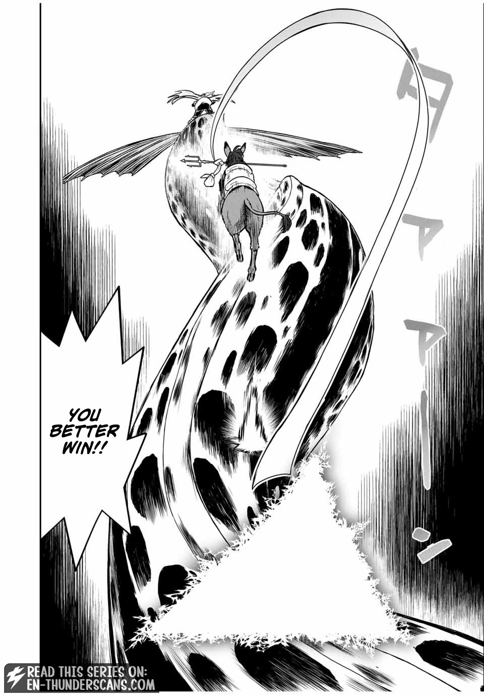 Dame Skill [Auto Mode] ga Kakusei Shimashita: Are, Guild no Scout no Minasan, Ore o "Iranai" tte Ittemasen deshita? Chapter 81 — Page 6