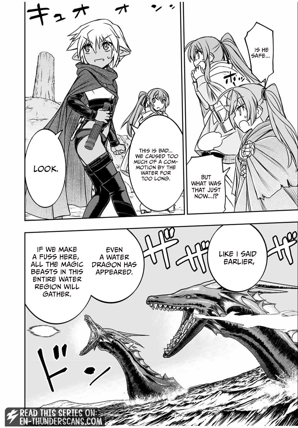 Dame Skill [Auto Mode] ga Kakusei Shimashita: Are, Guild no Scout no Minasan, Ore o "Iranai" tte Ittemasen deshita? Chapter 81 — Page 10