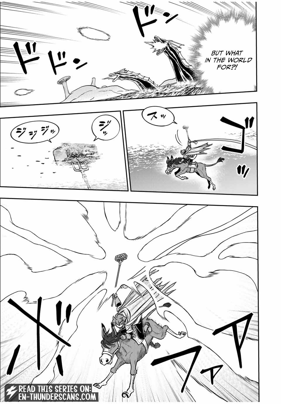 Dame Skill [Auto Mode] ga Kakusei Shimashita: Are, Guild no Scout no Minasan, Ore o "Iranai" tte Ittemasen deshita? Chapter 81 — Page 15
