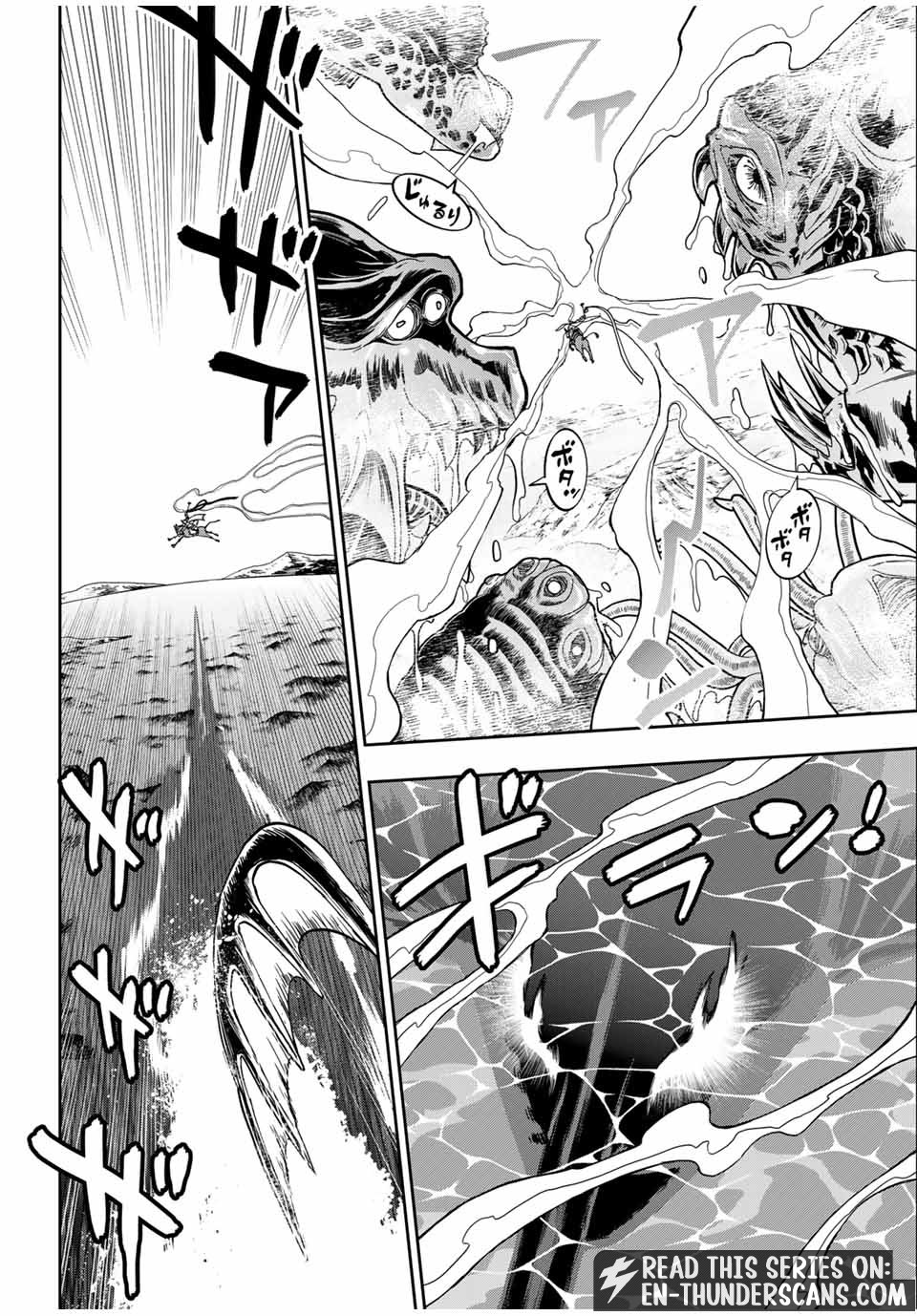 Dame Skill [Auto Mode] ga Kakusei Shimashita: Are, Guild no Scout no Minasan, Ore o "Iranai" tte Ittemasen deshita? Chapter 81 — Page 16