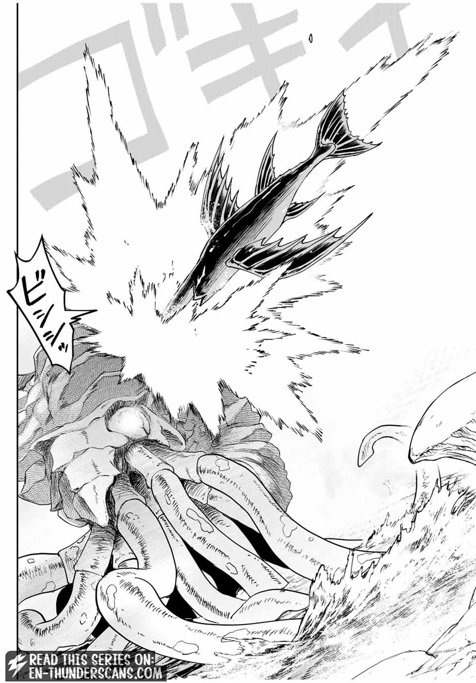 Dame Skill [Auto Mode] ga Kakusei Shimashita: Are, Guild no Scout no Minasan, Ore o "Iranai" tte Ittemasen deshita? Chapter 81 — Page 19