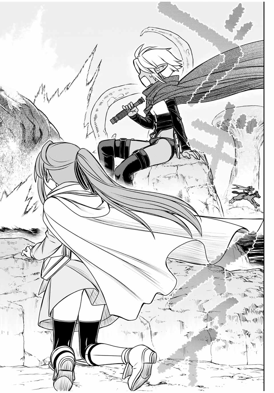 Dame Skill [Auto Mode] ga Kakusei Shimashita: Are, Guild no Scout no Minasan, Ore o "Iranai" tte Ittemasen deshita? Chapter 82 — Page 2