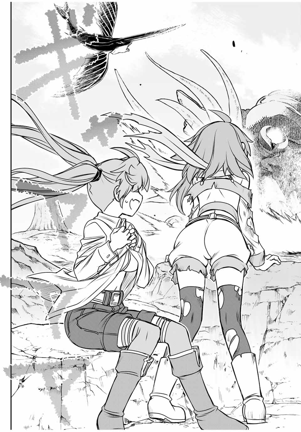 Dame Skill [Auto Mode] ga Kakusei Shimashita: Are, Guild no Scout no Minasan, Ore o "Iranai" tte Ittemasen deshita? Chapter 82 — Page 3