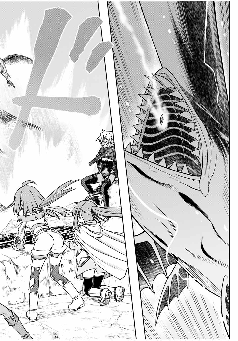 Dame Skill [Auto Mode] ga Kakusei Shimashita: Are, Guild no Scout no Minasan, Ore o "Iranai" tte Ittemasen deshita? Chapter 82 — Page 12