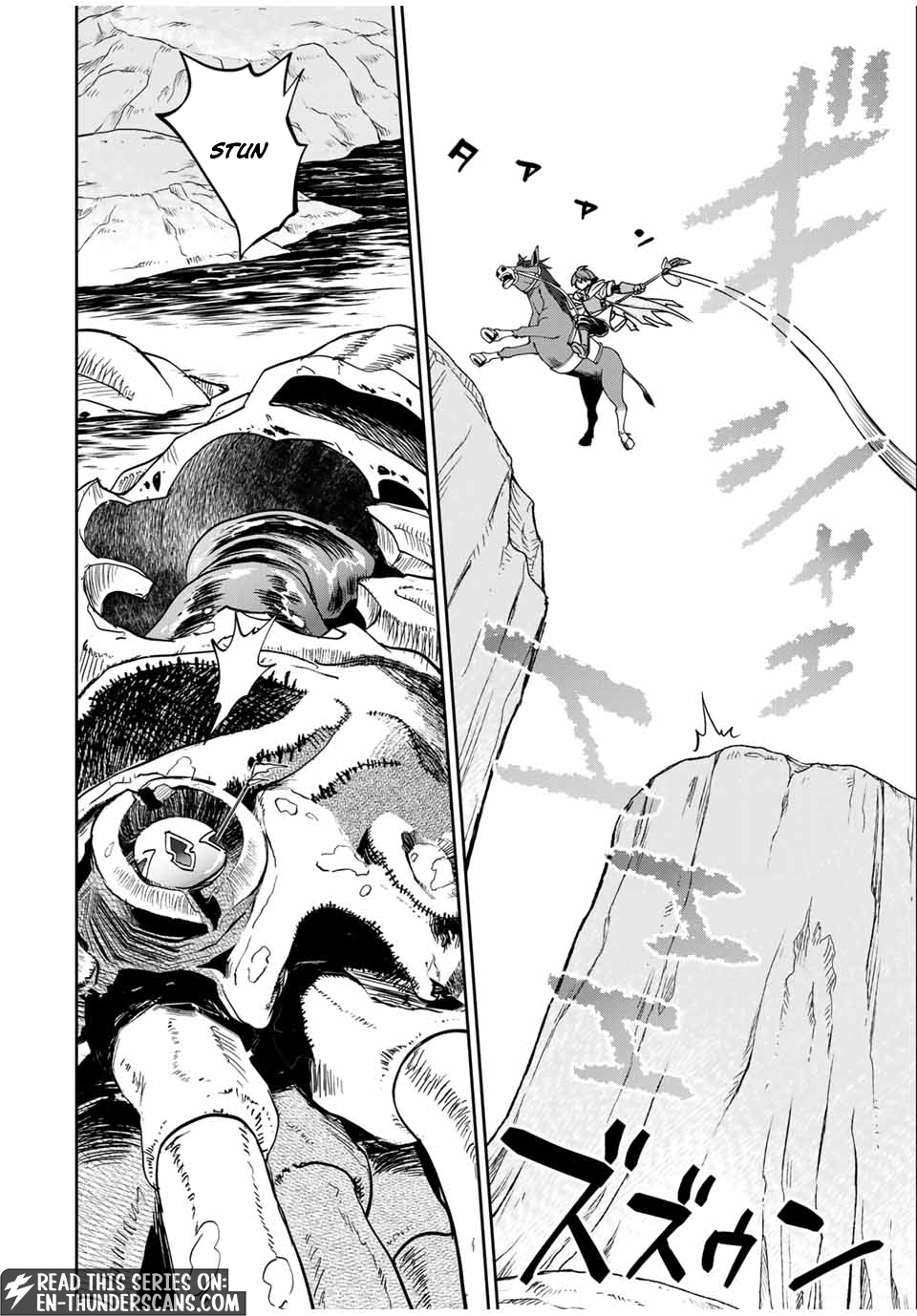 Dame Skill [Auto Mode] ga Kakusei Shimashita: Are, Guild no Scout no Minasan, Ore o "Iranai" tte Ittemasen deshita? Chapter 82 — Page 20