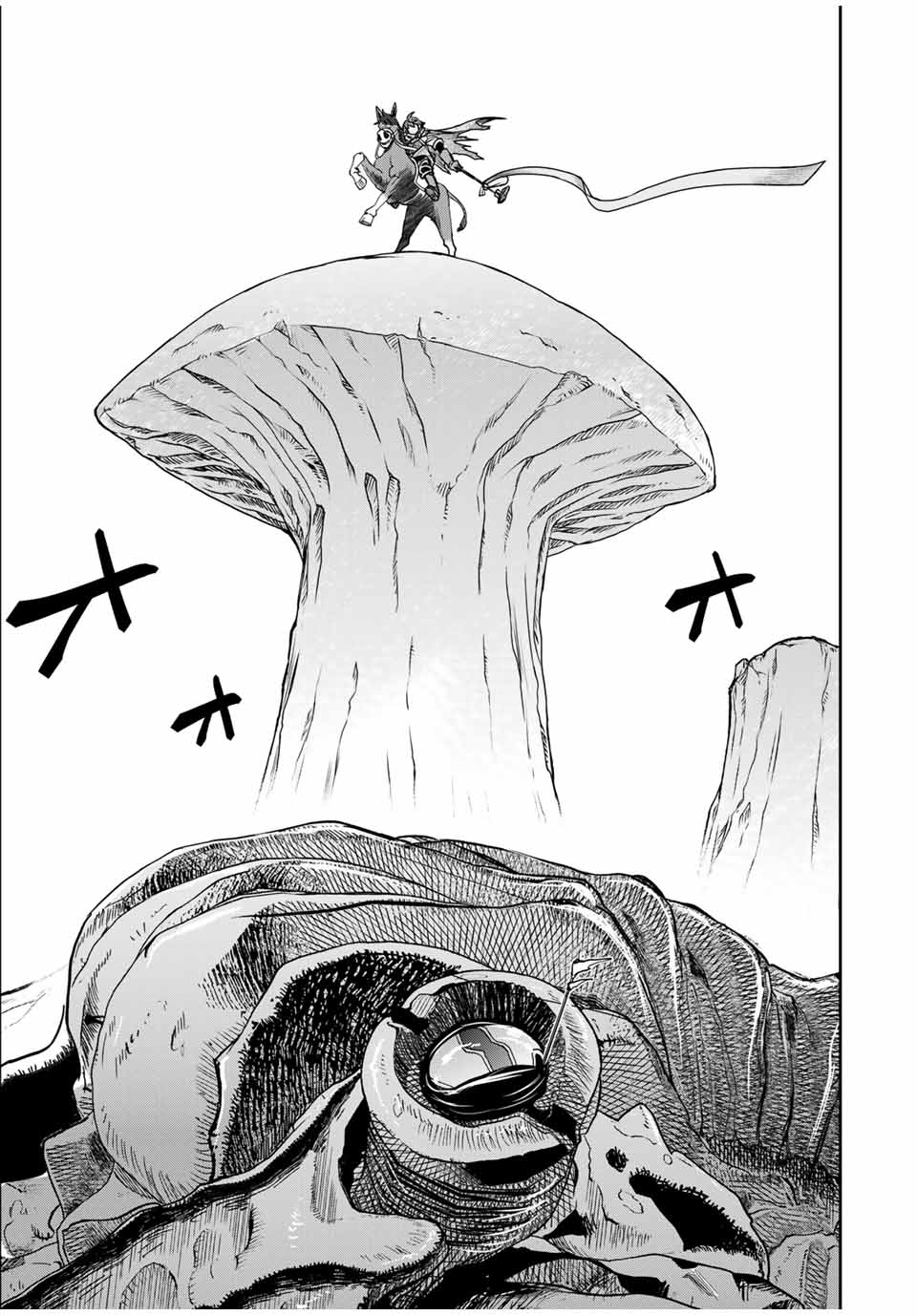 Dame Skill [Auto Mode] ga Kakusei Shimashita: Are, Guild no Scout no Minasan, Ore o "Iranai" tte Ittemasen deshita? Chapter 82 — Page 21