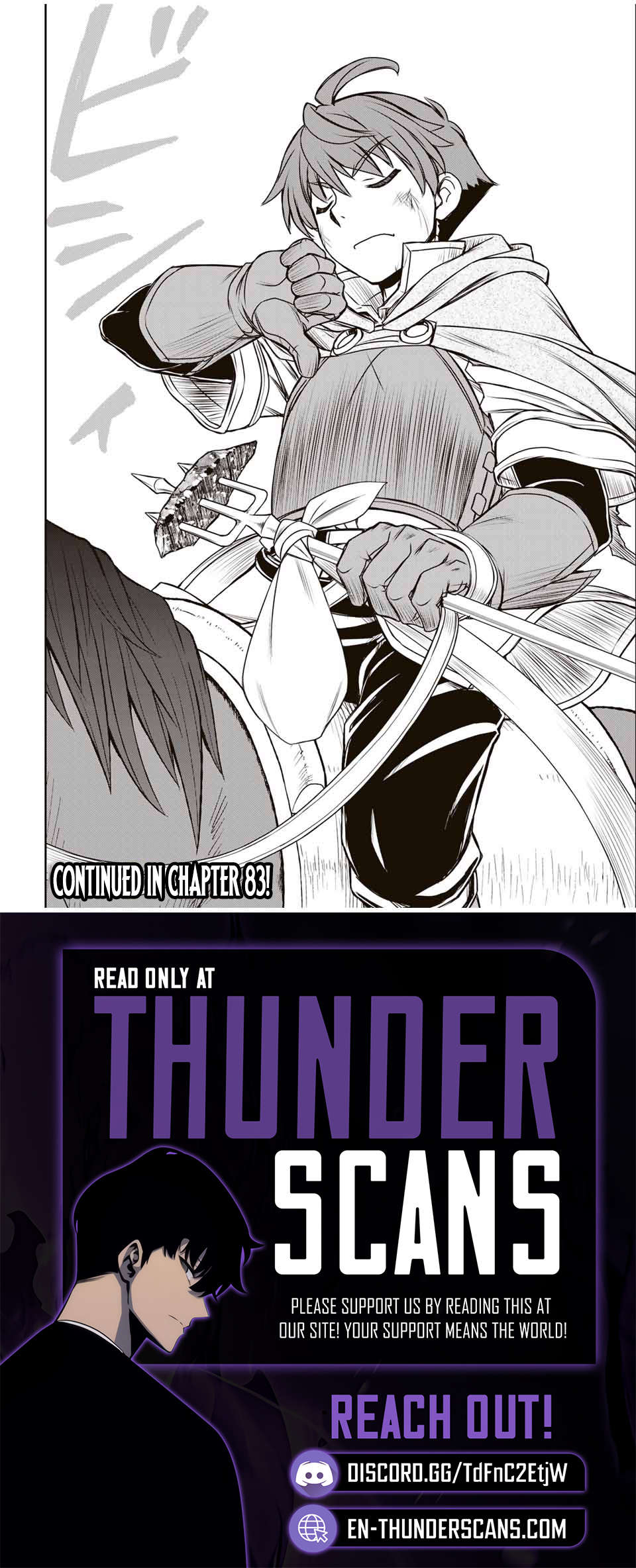Dame Skill [Auto Mode] ga Kakusei Shimashita: Are, Guild no Scout no Minasan, Ore o "Iranai" tte Ittemasen deshita? Chapter 82 — Page 22