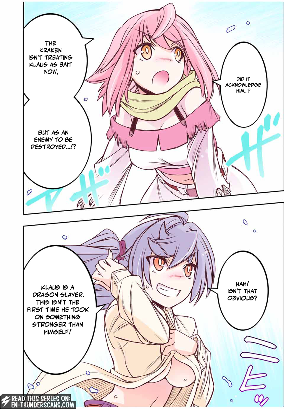 Dame Skill [Auto Mode] ga Kakusei Shimashita: Are, Guild no Scout no Minasan, Ore o "Iranai" tte Ittemasen deshita? Chapter 83 — Page 6