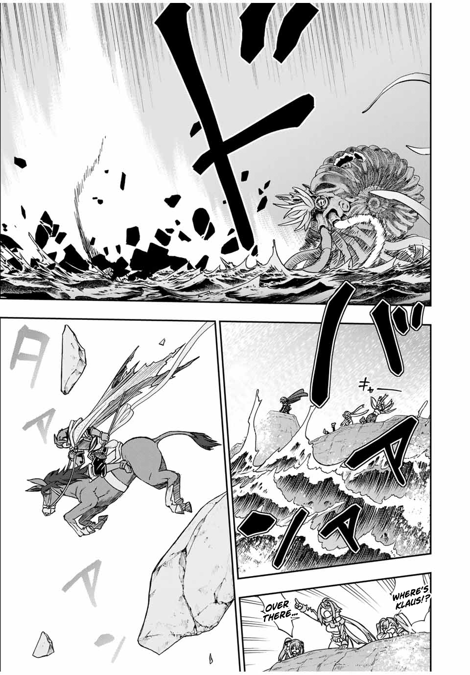 Dame Skill [Auto Mode] ga Kakusei Shimashita: Are, Guild no Scout no Minasan, Ore o "Iranai" tte Ittemasen deshita? Chapter 83 — Page 9