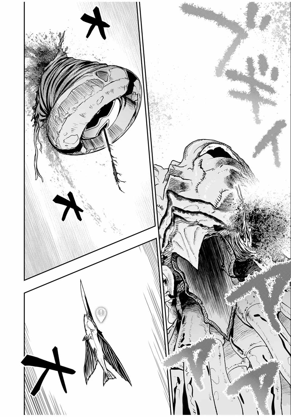 Dame Skill [Auto Mode] ga Kakusei Shimashita: Are, Guild no Scout no Minasan, Ore o "Iranai" tte Ittemasen deshita? Chapter 83 — Page 16