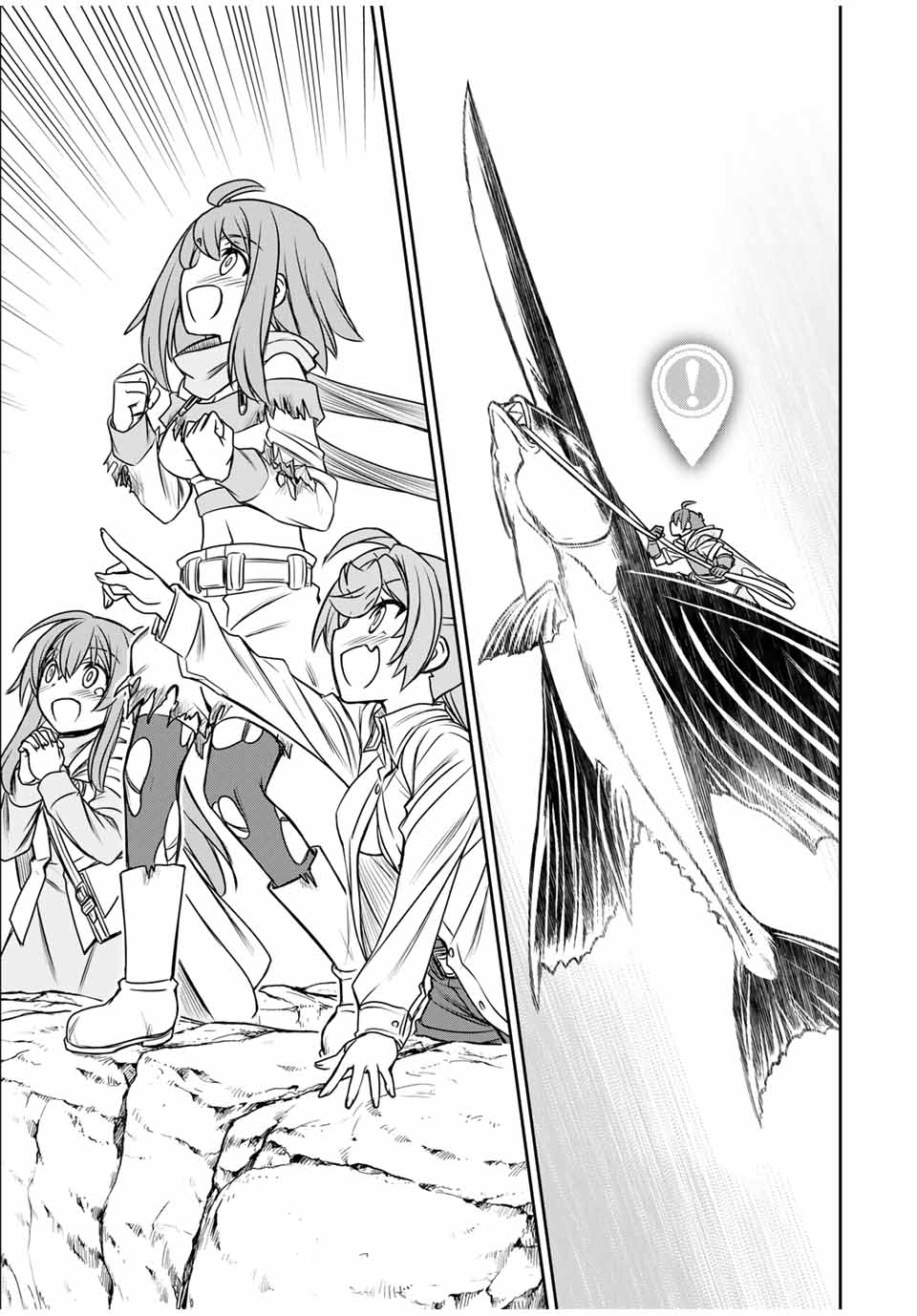 Dame Skill [Auto Mode] ga Kakusei Shimashita: Are, Guild no Scout no Minasan, Ore o "Iranai" tte Ittemasen deshita? Chapter 83 — Page 17