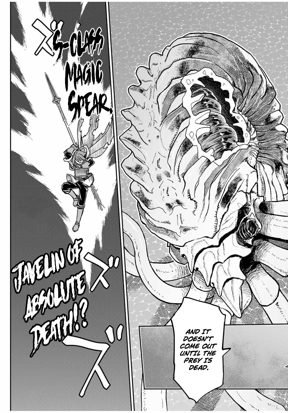 Dame Skill [Auto Mode] ga Kakusei Shimashita: Are, Guild no Scout no Minasan, Ore o "Iranai" tte Ittemasen deshita? Chapter 83 — Page 21