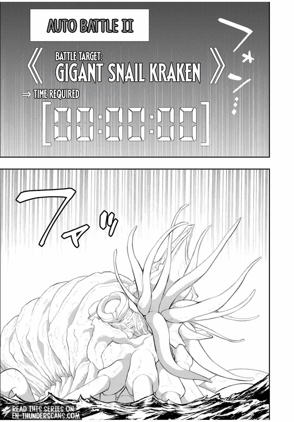 Dame Skill [Auto Mode] ga Kakusei Shimashita: Are, Guild no Scout no Minasan, Ore o "Iranai" tte Ittemasen deshita? Chapter 84 — Page 5