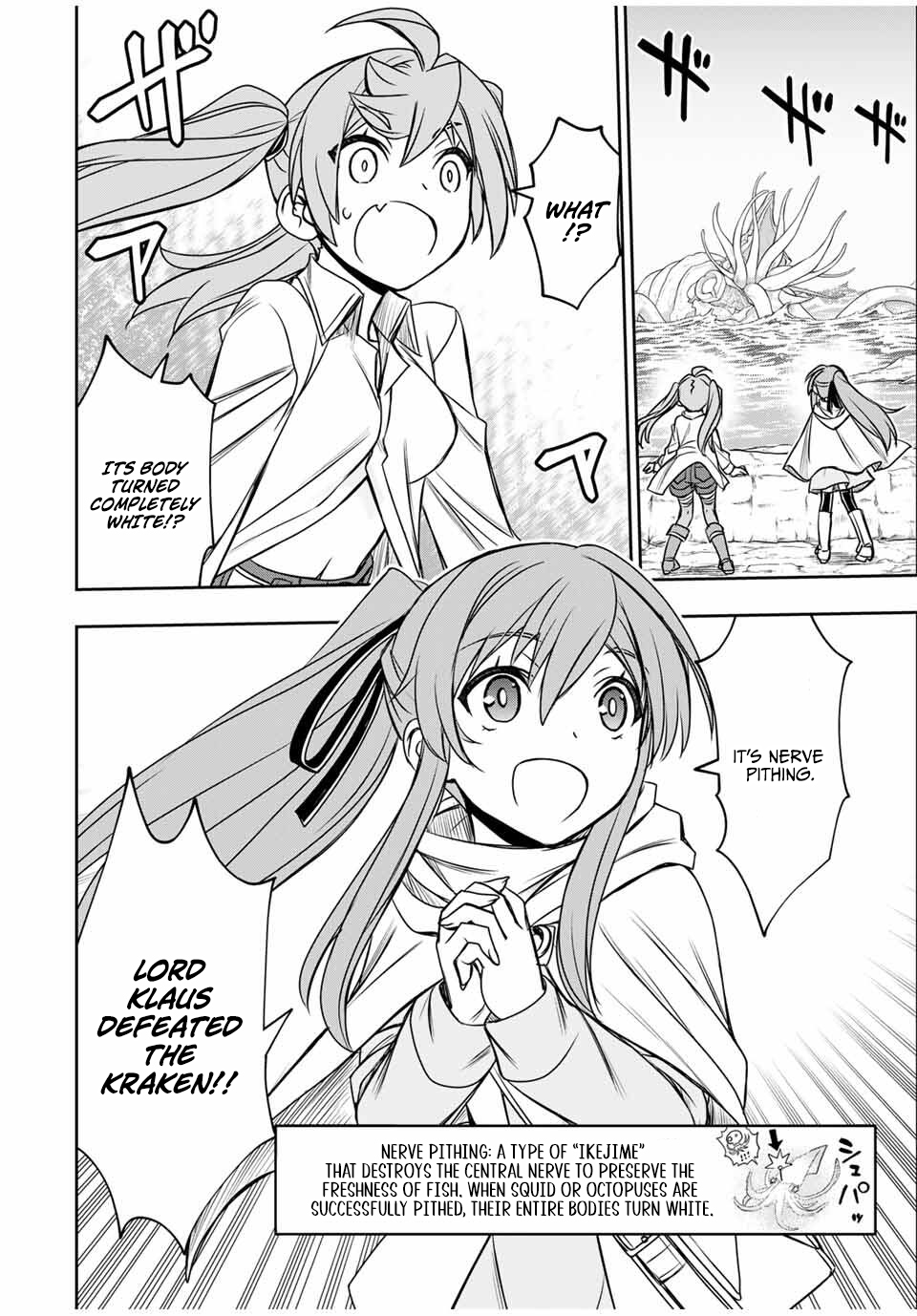 Dame Skill [Auto Mode] ga Kakusei Shimashita: Are, Guild no Scout no Minasan, Ore o "Iranai" tte Ittemasen deshita? Chapter 84 — Page 6