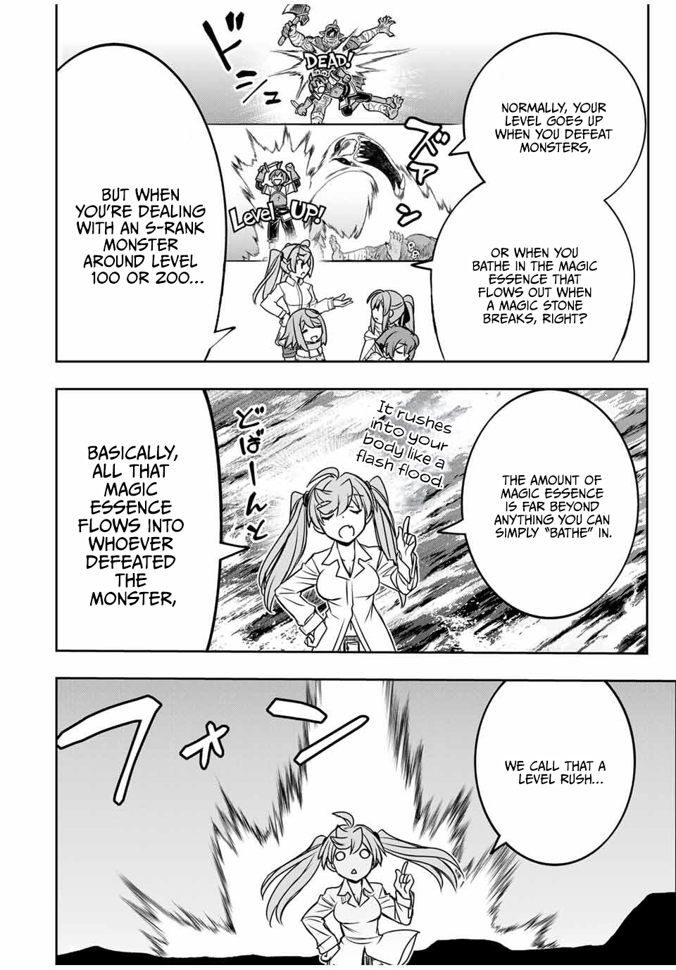 Dame Skill [Auto Mode] ga Kakusei Shimashita: Are, Guild no Scout no Minasan, Ore o "Iranai" tte Ittemasen deshita? Chapter 84 — Page 12