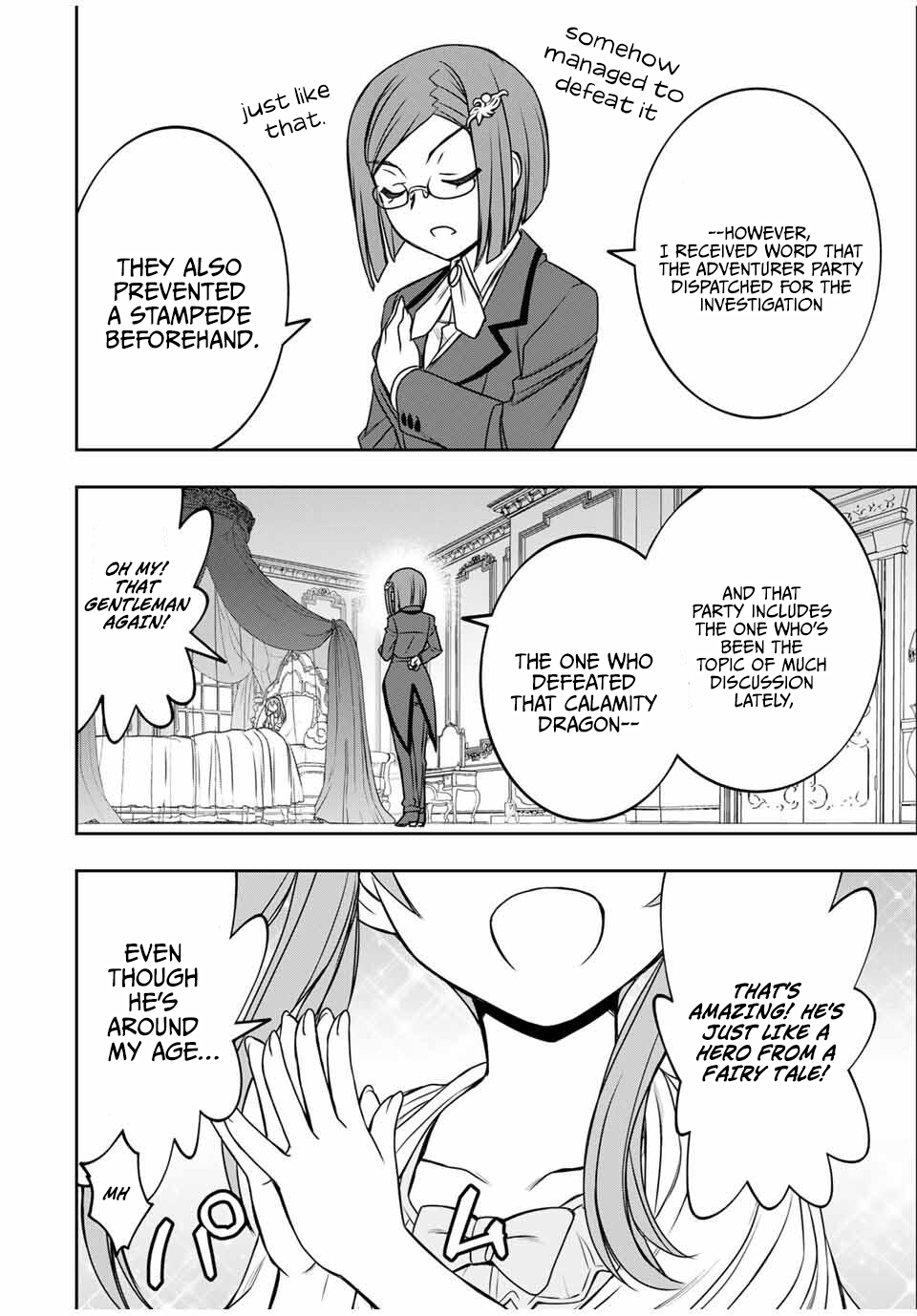 Dame Skill [Auto Mode] ga Kakusei Shimashita: Are, Guild no Scout no Minasan, Ore o "Iranai" tte Ittemasen deshita? Chapter 84 — Page 20