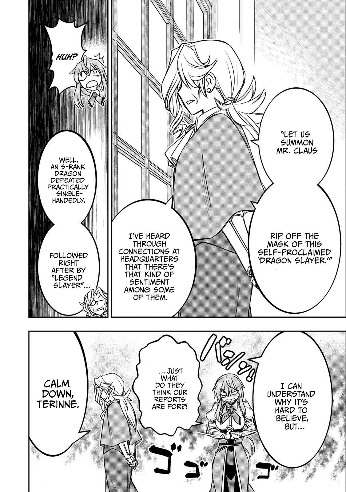 Dame Skill [Auto Mode] ga Kakusei Shimashita: Are, Guild no Scout no Minasan, Ore o "Iranai" tte Ittemasen deshita? Chapter 85 — Page 17