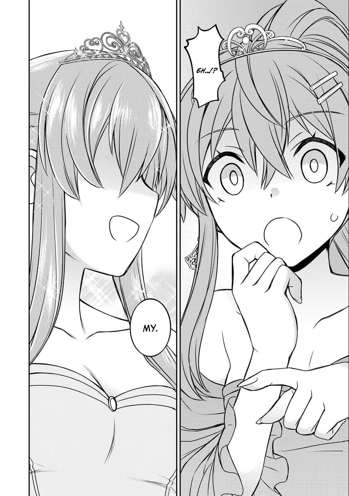 Dame Skill [Auto Mode] ga Kakusei Shimashita: Are, Guild no Scout no Minasan, Ore o "Iranai" tte Ittemasen deshita? Chapter 86 — Page 15
