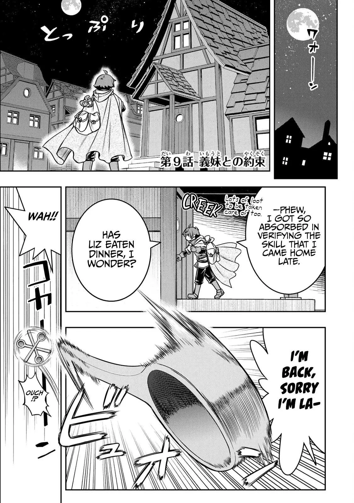 Dame Skill [Auto Mode] ga Kakusei Shimashita: Are, Guild no Scout no Minasan, Ore o "Iranai" tte Ittemasen deshita? Chapter 9 — Page 2