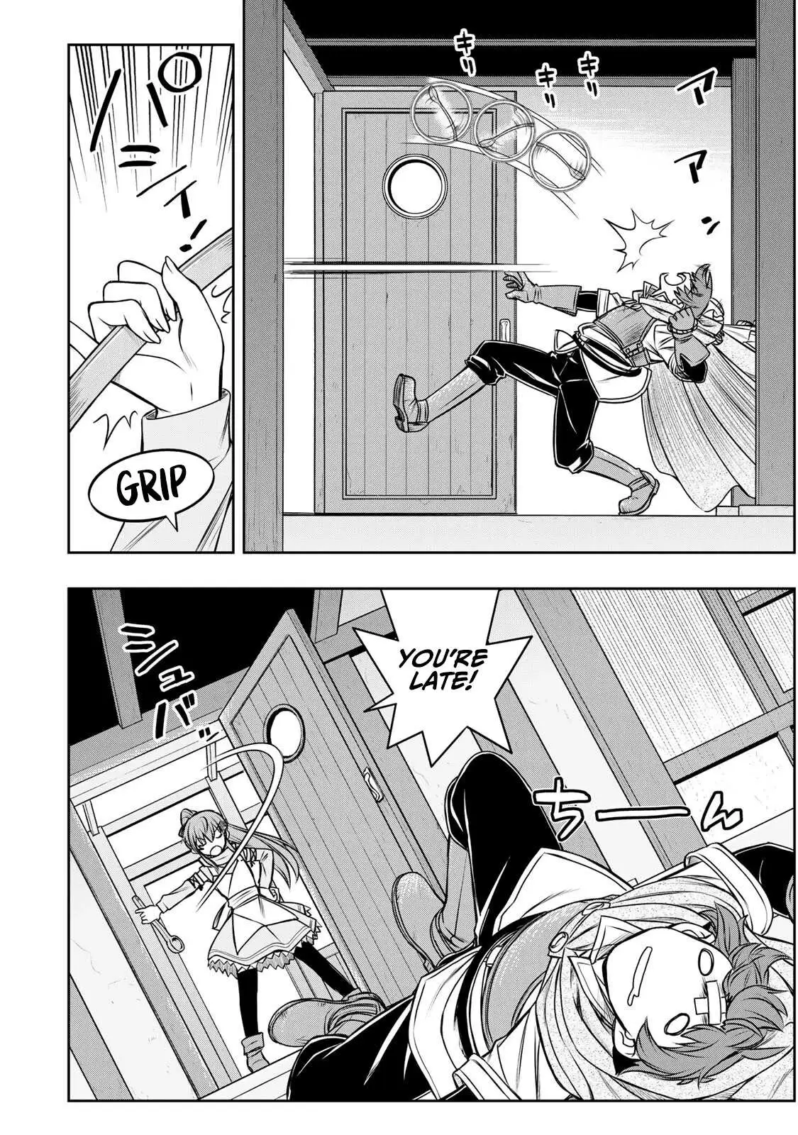 Dame Skill [Auto Mode] ga Kakusei Shimashita: Are, Guild no Scout no Minasan, Ore o "Iranai" tte Ittemasen deshita? Chapter 9 — Page 3