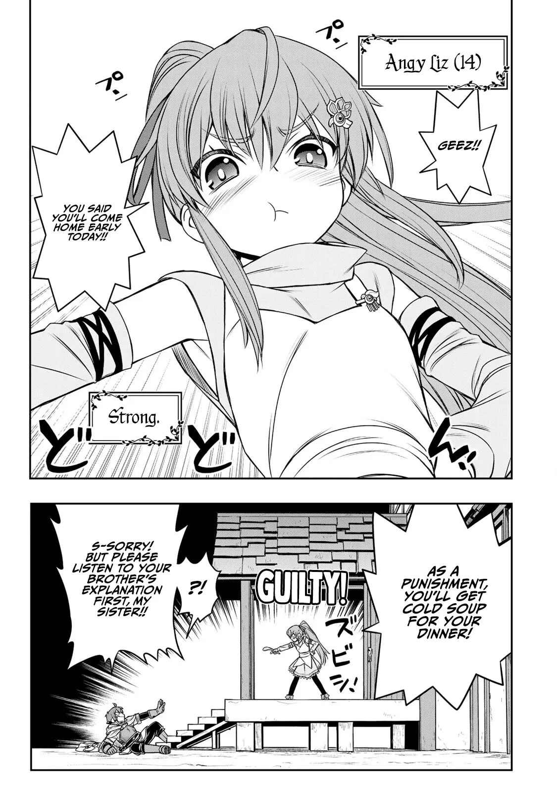 Dame Skill [Auto Mode] ga Kakusei Shimashita: Are, Guild no Scout no Minasan, Ore o "Iranai" tte Ittemasen deshita? Chapter 9 — Page 4