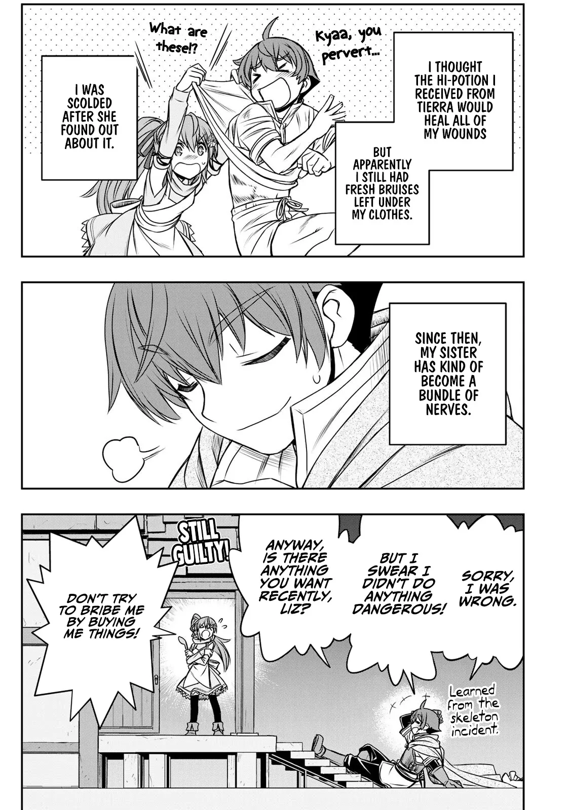 Dame Skill [Auto Mode] ga Kakusei Shimashita: Are, Guild no Scout no Minasan, Ore o "Iranai" tte Ittemasen deshita? Chapter 9 — Page 6