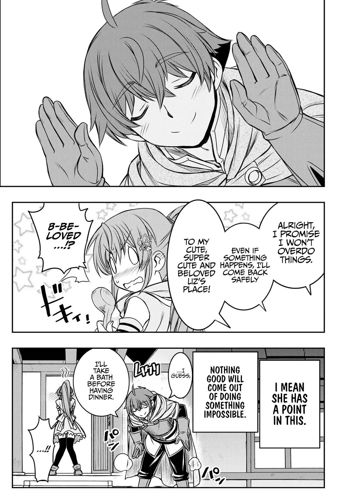 Dame Skill [Auto Mode] ga Kakusei Shimashita: Are, Guild no Scout no Minasan, Ore o "Iranai" tte Ittemasen deshita? Chapter 9 — Page 10