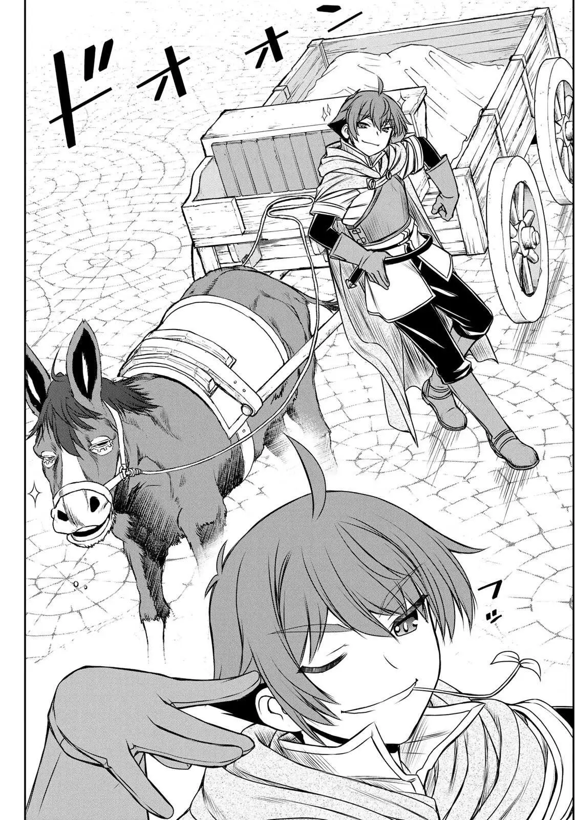 Dame Skill [Auto Mode] ga Kakusei Shimashita: Are, Guild no Scout no Minasan, Ore o "Iranai" tte Ittemasen deshita? Chapter 9 — Page 13