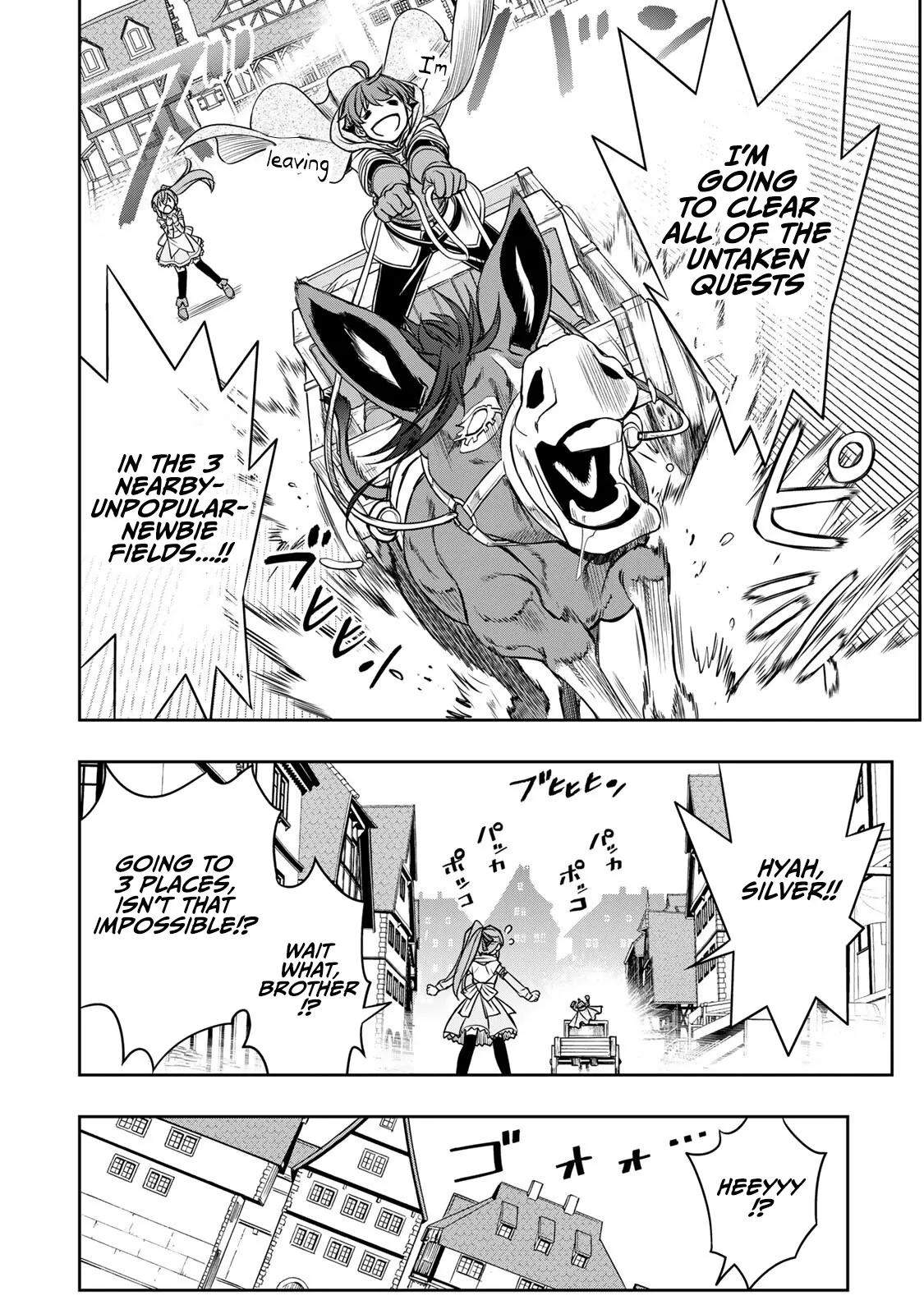 Dame Skill [Auto Mode] ga Kakusei Shimashita: Are, Guild no Scout no Minasan, Ore o "Iranai" tte Ittemasen deshita? Chapter 9 — Page 17