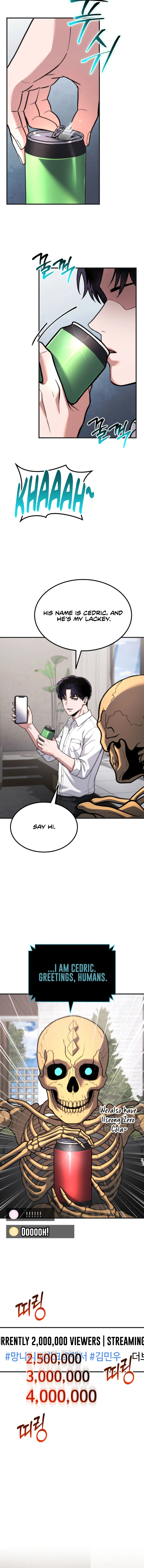 Damn Necromancer Chapter 16 — Page 5