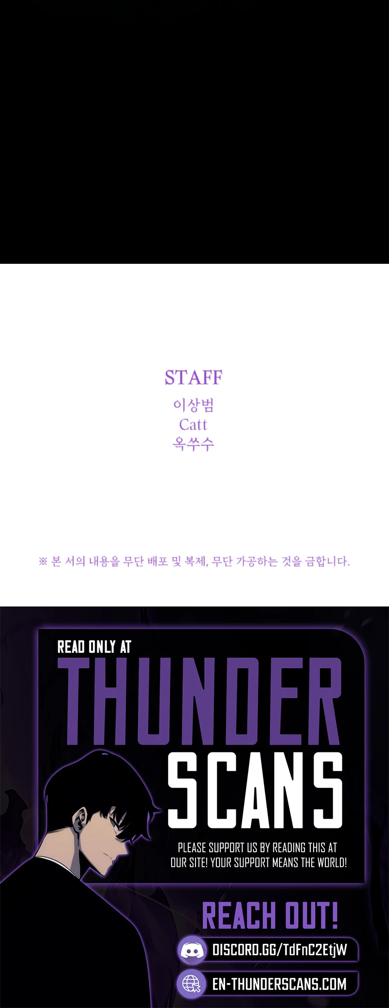 Damn Necromancer Chapter 7 — Page 16