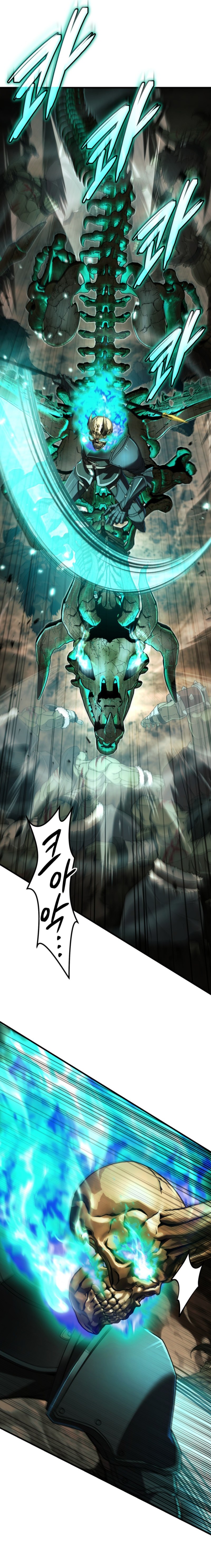 Damn Necromancer Chapter 9 — Page 2