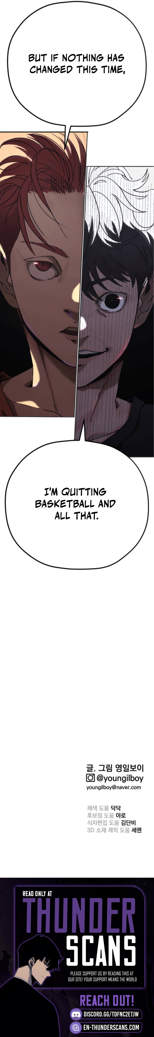 Dancer Chapter 2 — Page 20