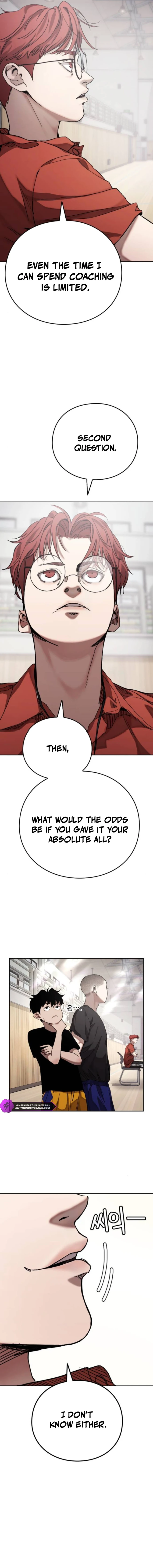 Dancer Chapter 4 — Page 13