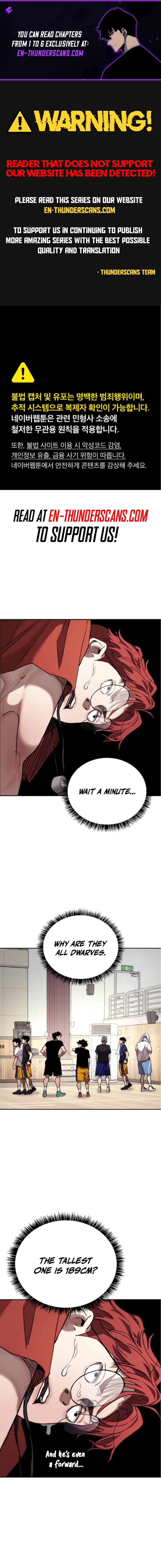 Dancer Chapter 5 — Page 1