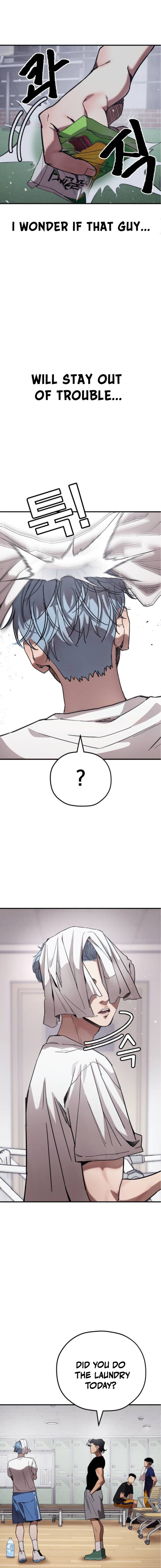 Dancer Chapter 5 — Page 14