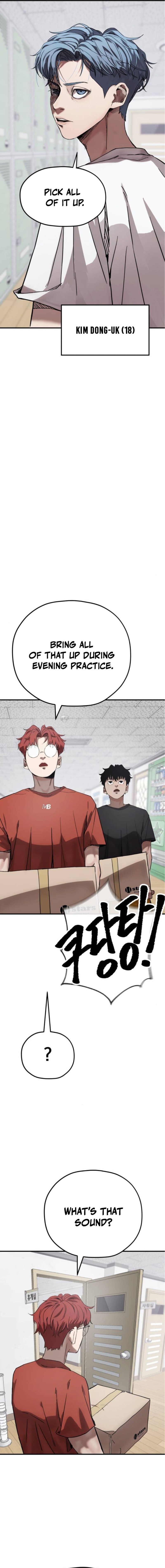 Dancer Chapter 5 — Page 20