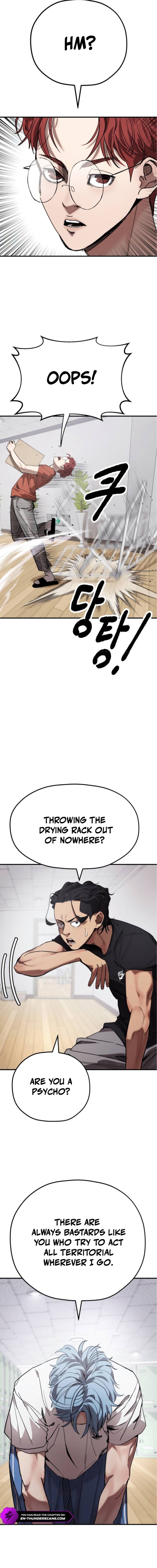 Dancer Chapter 5 — Page 21